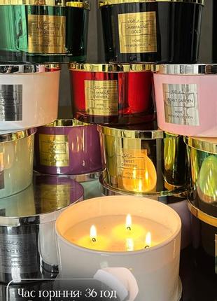 Ароматизована свічка "aromatherapy home"premium edition