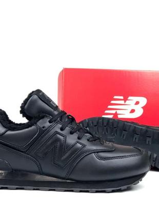 Зимние кроссовки new balance 574