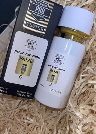 Famo парфуми духи paco rabanne