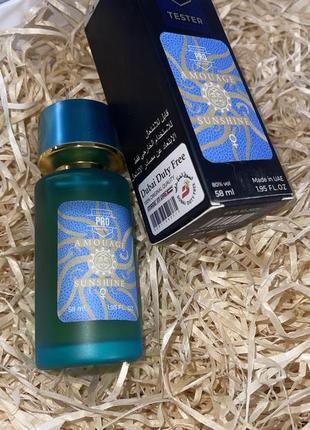 Amouage sunshine духи парфуми🌺