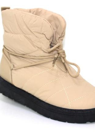 Стильні бежеві жіночі стьобані уггі дутики на шнурівці,черевики дуті зимові з еко хутром,на зиму