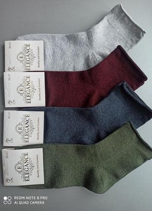 36-41 демисезонні котонові шкарпетки без резинки