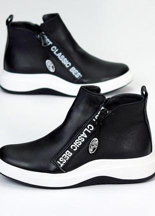 Спортивные ботинки "jardí", черные, натуральная кожа, зима4 фото