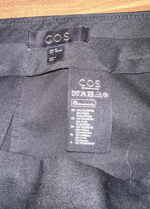 Кюлоты палаццо шерсть cos