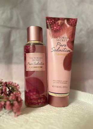 Pure seduction cashmere набір