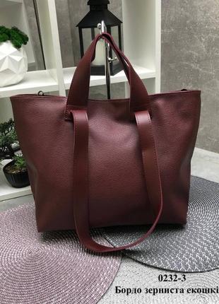 Шоппер екоо