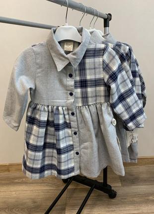 Очень красивое и тёплое платье на девочку