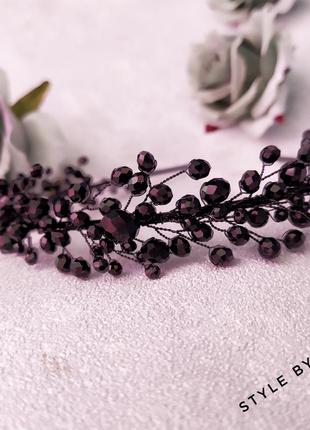 Черный ободок с хрустальных бусин