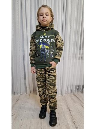 Спортивні костюми теплі дитячі комуфляжні, піксельні