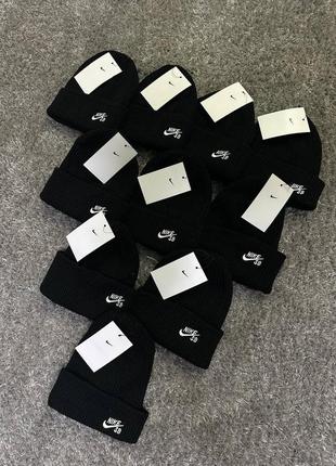 Зимова шапка nike sb, підійде як для чоловіків так і для жінок, дуже якісний матеріал