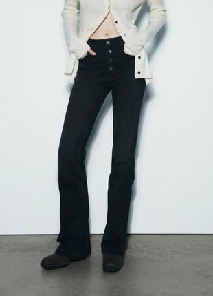 Джинси zara кльош