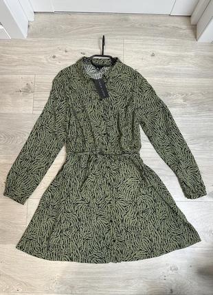 Сукня