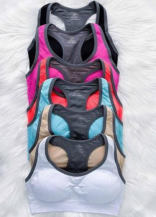 Якісні спортивні драговини