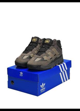 Adidas originals niteball men’s brown fur