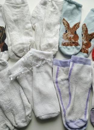 Шкарпетки 23-27 р.