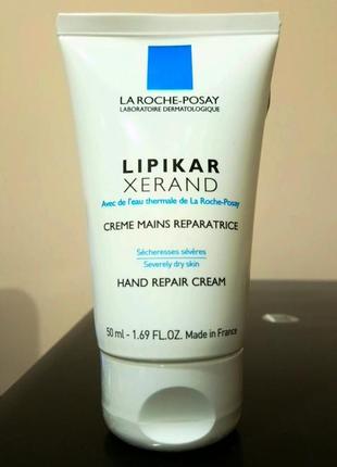 La roche-posay lipikar xerand hand repair cream крем для рук.