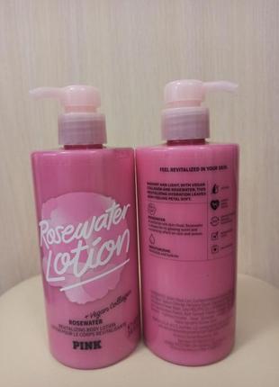 Pink rosewater lotion revitalizing body lotion with vegan collagen лосьон для тела.