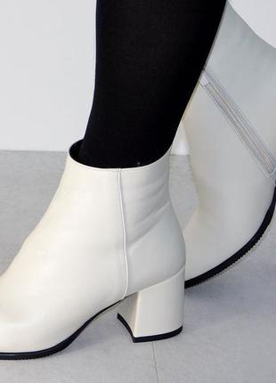 Ботильоны кожаные зимние на устойчивом каблуке женские молочные 38р