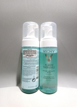 Vichy purete thermale cleansing foam пінка для вмивання.