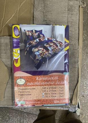 💜💜 постіль бязь дитяча полуторка софія барбі лол