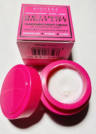 Экстра лифтинговый ночной крем для лица с ретинолом biovene retinol night lift, 50 мл