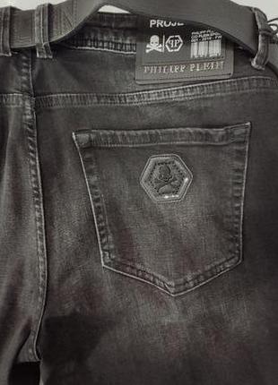 Philipp plein стильні брендові чоловічі джинси + подарунок!!!8 фото