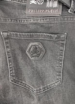 Philipp plein стильні брендові чоловічі джинси + подарунок!!!9 фото