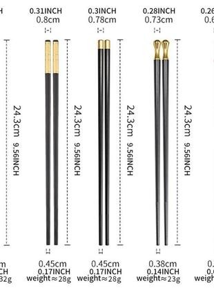 Набор столовых приборов в восточном стиле палочки  цвет черный  золотистый  нержавеющая сталь (10 шт)4 фото