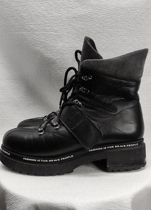 Fashion is for brave people, жіночі, зимові черевики.