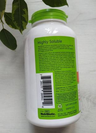 Розпродаж!!! nutribiotic, immunity, вітаміни c , велика банка 454 г3 фото