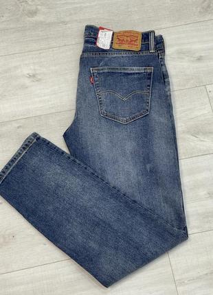 Чоловічі джинси