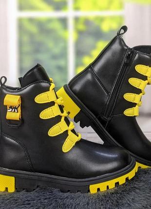 Ботинки детские для девочки демисезонные черные с желтыми вставками канарейка 52276 фото