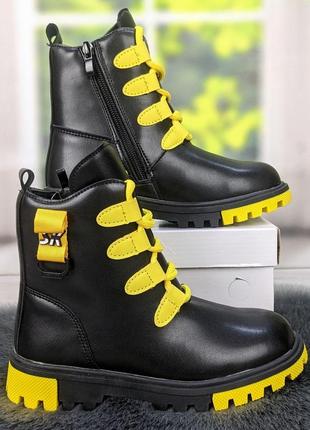 Ботинки детские для девочки демисезонные черные с желтыми вставками канарейка 5227