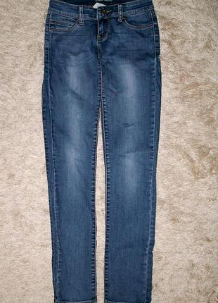 Відмінні сині джинси