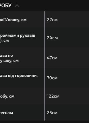 Плаття жіноче кремове бежеве довге мідді в платье женское кремовое бежевое длиное мидди осенние весенние летние зимние осіннє весняне зимове літнє10 фото