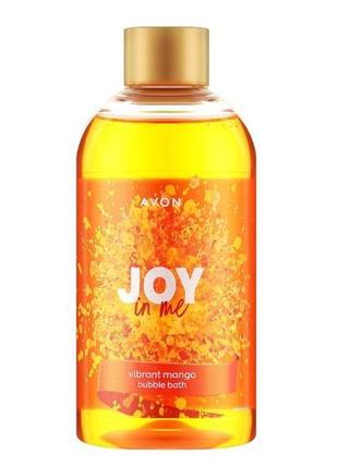 Піна для ванни «моє щастя», 250 мл