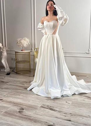 Весільна сукня  лайт айворі