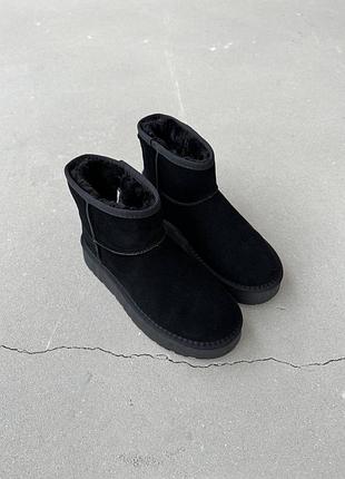 Угги 9