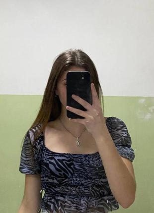 Топ