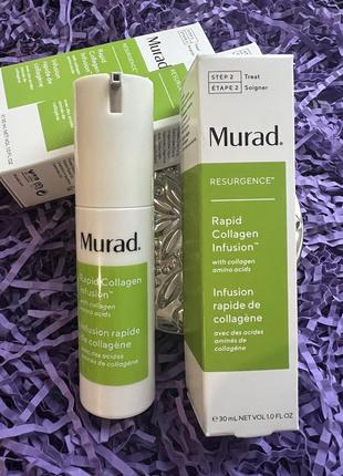 Антивікова сироватка для обличчя з колагеном murad resurgence rapid collagen infusion 30ml