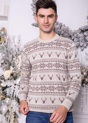 Красивый теплый мужской свитер с новогодней тематикой бежевый мужской свитер зимний