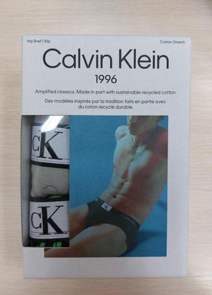 Фирменный набор мужских трусов calvin klein брифы5 фото