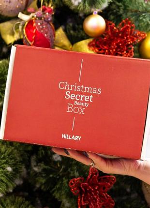 Набір hillary secret christmas beauty box3 фото