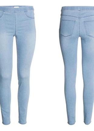 Скінні 36 xs h&m amp джинси джеггінси жіночі штани світлі обтяжку блакитні штани