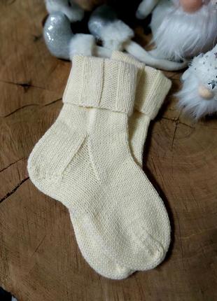 В'язані шкарпетки