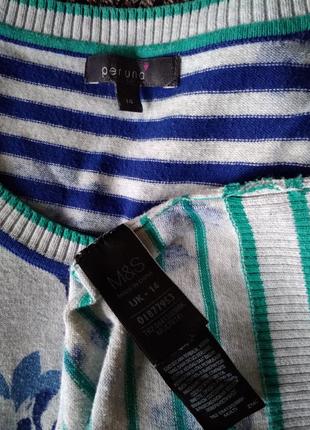 Р 14 / 48-50 красивая нарядная кофта джемпер серая в синих цветах хлопок m&s5 фото