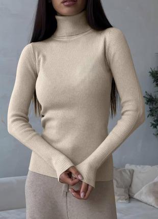 Гольф рубчик