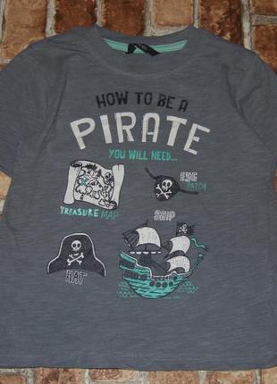 Футболка для хлопчика 4 - 5 років котон george