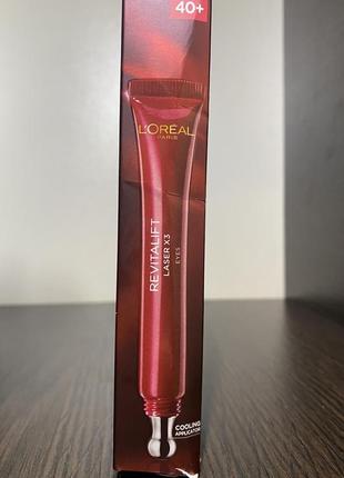 L'oreal revitalift laser х3 крем для очей4 фото