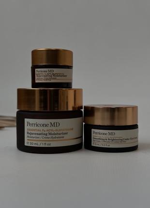 Perricone acyl gluatonine крем зволожуючий золотий